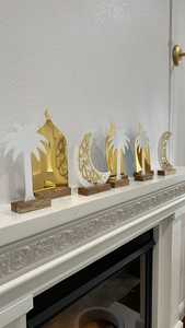 Hot Gold <b>Mirror</b> Acrylic Mosque <b>Table</b> Decoration Wood Base Islamic Ramadan Eid Mubarak Desk Plaque Home Decor Supply Piece - Product Image 3