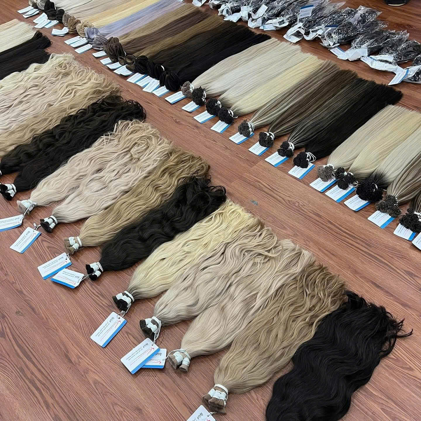 หลากหลาย