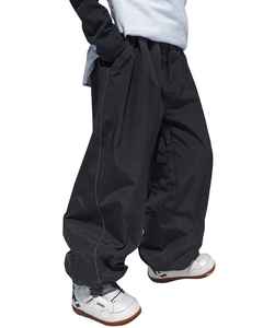 Pantalon baggy chaud pour homme, pantalon de ski baggy imperméable et respirant pour homme, pantalon de snowboard d'hiver pour homme - Product Image 5