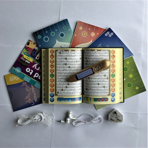 Bút Đọc AlQuran Màn Hình LCD 2.2Inch 35 Tiếng Kinh Qur'an 28 Bản Dịch Kinh Qur'an Bahasha Indonesia Thổ Nhĩ Kỳ Uzbekistan Malaysia Bangla Urdu - Product Image 3