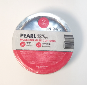 ลินด์เซย์ เพิร์ล คัพ แพ็ค เฟเชียล มาส์ก รุ่น-เพอร์เฟค ลักชัวรี สำหรับการดูแลผิวของคุณ (มาส์กแบบปั้น) - Product Image 1