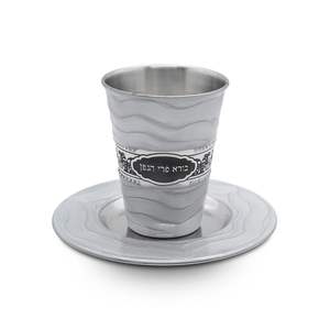 Copa Kiddush Judía Moderna Personalizada Grabada, la Más Popular, en Oferta, de Acero Inoxidable Plateado, Clásica, Directo de Fábrica - Product Image 4