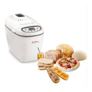 Moulinex 0174243 Machine à pain électrique domestique 1600W Capacité 1,5 kg Fonction minuterie automatique Utilisation domestique Couleur blanche - Product Image 4