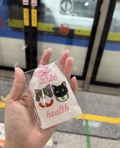 Amuleto de la Suerte con Bordado Personalizado de Mascotas, Colgante Bordado con Retrato de Perro, Gato, Pájaro y Reptil, Regalo Personalizado - Product Image 6