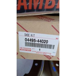 Plaquettes de frein DAIHATSU Terios 2ème Série (06>) 04495-44020 - Product Image 5