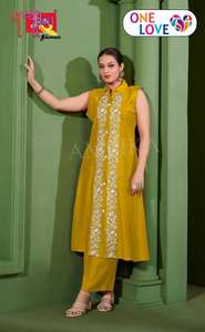 Conjunto Kurta de Diseño de Venta Rápida en Tela de Seda Vertical Bordada con Pantalón Sin Mangas de Maruti Fashion - Product Image 4