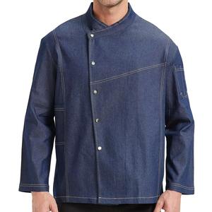 2025 último estilo transpirable restaurante cocina Chef Hotel uniforme hecho a medida diseño único Hotel uniformes - Product Image 4