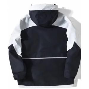Veste de ski et de snowboard pour homme, coupe-vent, imperméable, respirante, isolée, pour les activités de plein air en hiver, avec capuche thermique - Product Image 4