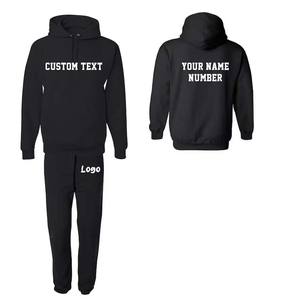 Jogging à capuche 2 pièces personnalisable, matériau respirant à séchage rapide pour la maternité avec votre logo photo - Product Image 4