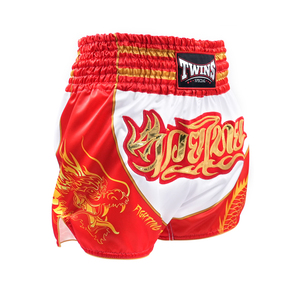 Shorts Gemelos de Primera Calidad, Ligeros, Sublimados, Color Rojo, Elásticos, de Secado Rápido, para Muay Thai, Artes Marciales y Kickboxing - Product Image 2