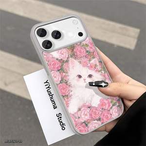 Coque de téléphone magnétique à fleurs colorées pour iPhone 11 à 17 Pro Max, en TPU souple, motif floral blanc, unisexe - Product Image 5