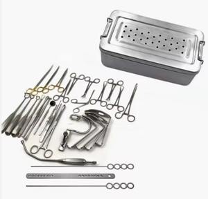 Juego Completo de 30 Piezas de Instrumentos Quirúrgicos de Alta Calidad para Amigdalectomía y Adenoidectomía, Directo de Fábrica, Ideal para Cirujanos - Product Image 1