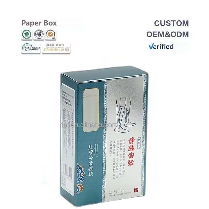 Custom High Quality Foldable Cardboard Medicine Box for Hospital Pharmacy for Gifts Crafts Elegant Health Product Packaging