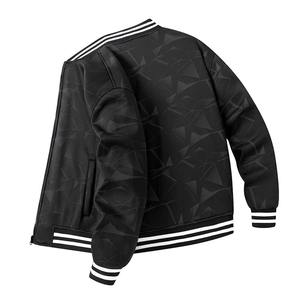 Chaqueta Universitaria de Béisbol para Hombre, Estilo Vintage Personalizable, Color Azul Claro y Negro, Cuello Alto, Transpirable y con Calefacción - Product Image 2