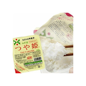 ข้าวนุ่มหอมและเต็มไปด้วยรสชาติอาหารซึยาฮิม - Product Image 5