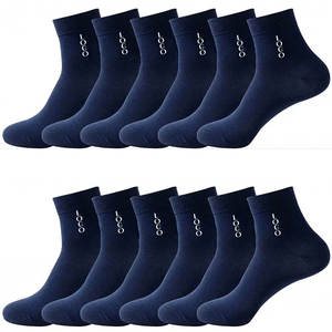 Calcetines de punto atléticos de invierno para hombre 2025, calcetines ligeros de senderismo al aire libre con logotipo personalizado para hombre, fabricados por Isha Industry - Product Image 5