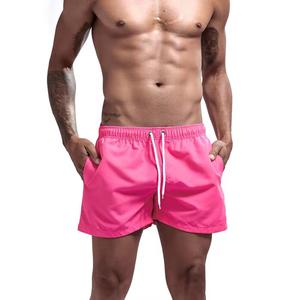 2026 Best Price Wholesale Hot <b>Shorts</b> Custom 100% Cotton High Street Style <b>Elastic</b> <b>Waist</b> Quick Dry <b>Men's</b> <b>Shorts</b> Solid Color Panel - Product Image 4