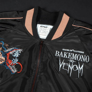 Veste techwear style coupe-vent personnalisée, vêtements de ville pour vêtements d'extérieur - Product Image 4