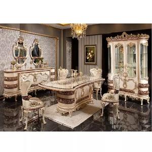 Ensemble de meubles de salle à manger en teck moderne à l'aspect impérial sculpté à double face, 4 places, pour manoir royal - Product Image 1