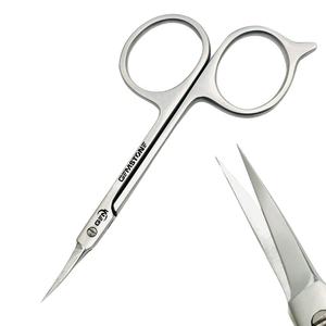 Ciseaux à cuticules professionnels à pointe fine incurvée, en acier inoxydable, beauté, précision, haute qualité, manucure, pédicure, soin des ongles - Product Image 6