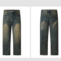 Vente en gros de jeans pour hommes nouveau design coupe ajustée pantalon en denim classique lourd de style vintage avec motif patchwork caractéristique grande taille