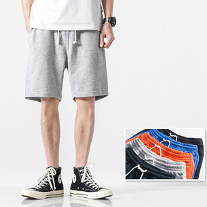 Custom Plain Cotton <b>Shorts</b> <b>Men</b> Women Streetwear Casual Waist Loose Fit Comfy Soft Colorful Summer <b>Lounge</b> Bottoms DDP Shipping - Product Image 6