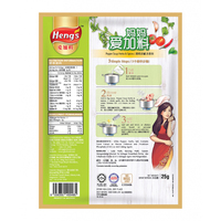 Herbes et épices pour soupe au poivre Heng's 25g Fabriqué en Malaisie Halal