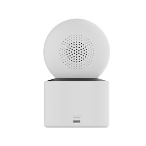 Cámara Inteligente Xiaomi C500 Dual EU, Interior, PTZ Giratoria, Wi-Fi 6, Cámara IP 1440p - Product Image 4