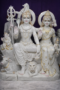 Statue en marbre élégante faite à la main du Seigneur Shiva Ji, sculpture de qualité supérieure traditionnelle pour une utilisation en intérieur, jardin, temple, art indien - Product Image 2