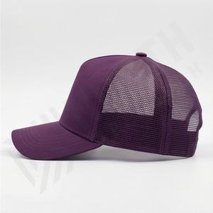 Casquette de baseball classique ajustable à 6 panneaux, style hip-hop, pour l'extérieur, en gros, personnalisable, avec boucle métallique, unisexe - Product Image 3