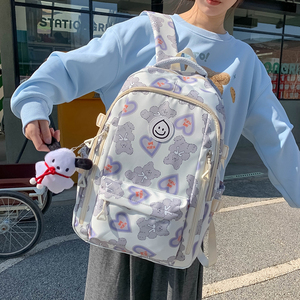 Mochila escolar impermeable de gran capacidad para estudiantes universitarios, bolsa de viaje para jóvenes, logotipo de moda, estilo Simple para niñas - Product Image 3