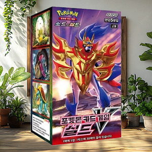 Envío gratis en producto de muestra Paquete de expansión Shield V Venta al por mayor 30 paquetes de cajas de 150 hojas para Pokemon Hecho en Corea - Product Image 1