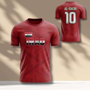Set Maglia da Calcio dell'Iraq con Nome e Numero Personalizzati per la Coppa del Mondo 2026, Maglie per Tifosi Personalizzabili con Accessori - Product Image 1