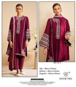 Traje bordado sin costuras para mujer, trajes paquistaníes elegantes para mujer, camisa de alta calidad para mujer, pantalones Dupatta de 3 piezas - Product Image 2