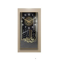 Horloge murale ronde islamique, calligraphie arabe, décoration de salon, œuvre d'art murale, art islamique, Eid - Ramzan