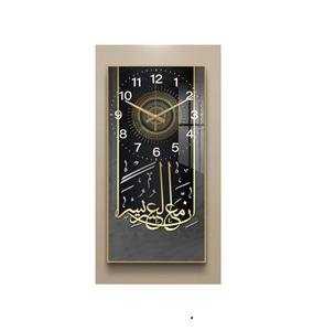 Horloge murale ronde islamique, calligraphie arabe, décoration de salon, œuvre d'art murale, art islamique, Eid - Ramzan - Product Image 3