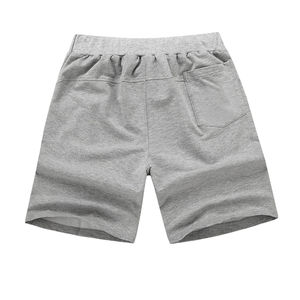 Pantalones cortos para hombre hechos a medida al por mayor, ropa informal de secado rápido, transpirables, último diseño, elegantes pantalones cortos para hombre con su propio tamaño de logotipo - Product Image 1