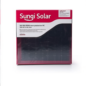 Panel Solar Monocristalino PERC de Media Celda SNG 550 de 550W de Sungi Solar para Uso Industrial y Doméstico - Product Image 2