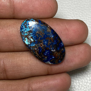 Superbe cabochon de forme ovale à dos plat en shattuckite taille 17x30x5mm à prix très réduit pierre précieuse en vrac pour la fabrication de tous les bijoux - Product Image 1