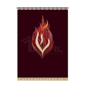 ฝาครอบ Aron kodesh หนังคุณภาพสูงผลิตจากวัสดุทนทานมาใหม่ - Product Image 2