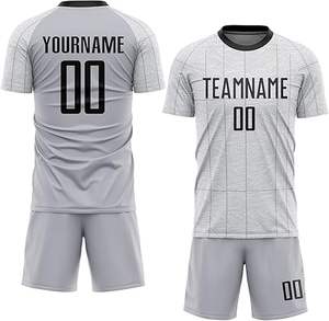 Nuevo estilo, uniforme de fútbol profesional para niños, 100% poliéster, calidad Premium, Color sólido, calidad Premium, último diseño a la venta - Product Image 1