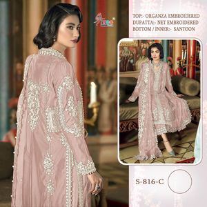 Élégant Look Designer Wedding Wear Exclusif Organza Salwar Costume Avec Dupatta Avec Broderie Travail Fabricant De L'Inde - Product Image 5