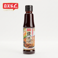 Salsa de Soja Naturalmente Fermentada Camill OEM con Certificación BRC, Base Premium de 150 ml, Las Mejores Salsas y Condimentos, Salsa Teriyaki Estilo Japonés