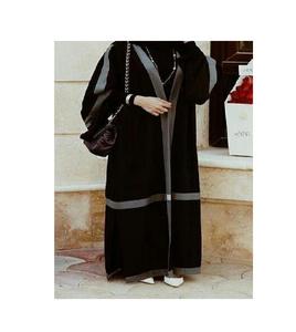 อบายะห์ใหม่สำหรับผู้หญิง,สไตล์การออกแบบใหม่ล่าสุดไม่เหมือนใครการตกแต่งดีไซน์แฟนซีทันสมัย - Product Image 1