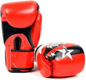 Guantes de Boxeo Profesionales de Cuero Genuino, Transpirables, Cómodos, Diseño de Cinco Capas, Color y Logotipo Personalizables, Universales - Product Image 1