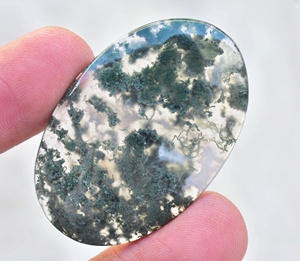 หินโมราโมรา Cabochon-Moss,พลอยโมราทรงหลวมสำหรับแหวน - Product Image 3