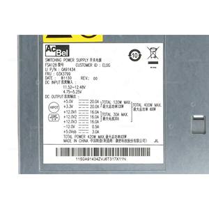 Fuente de Alimentación IBM 03X3799 de 420W con Carcasa para ThinkServer TS430 TS440, Reacondicionada - Product Image 4