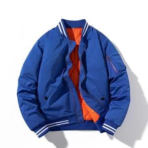 Venta al por mayor de alta calidad de moda Varsity chaqueta de los hombres Casual Universidad elegante Streetwear béisbol chaqueta universitaria para los hombres - Product Image 3