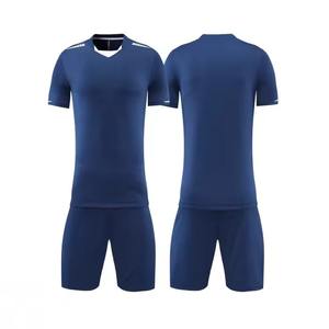 ชุดเสื้อฟุตบอลทีมฟุตบอลชุดยูนิฟอร์มชุดเสื้อฟุตบอลเสื้อทีมฟุตบอลออกแบบได้ตามต้องการ2025 - Product Image 1