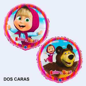 Globo de Aluminio de Masha y el Oso, 46 cm, 2 Piezas, Decoración para Fiestas - Product Image 3